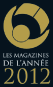 Les magazines de l'année  - logo
